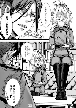 Youjo Senki - Lehrgen's all-nighters