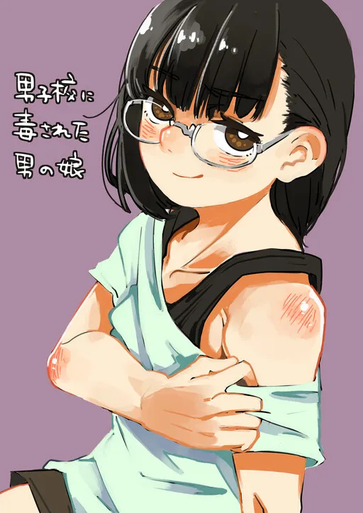Danshikou ni Dokusareta Otoko no Ko