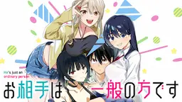 “Oaite wa Ippan no Kata desu”
