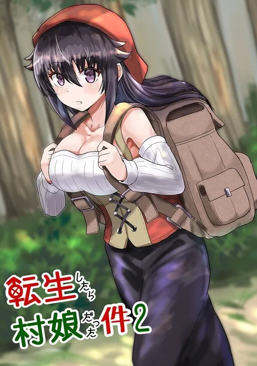 Tensei Shitara Mura Musume Datta