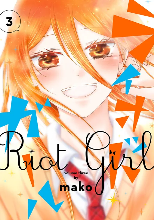 Riot Girl