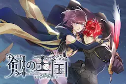 Tsurugi no Oukoku