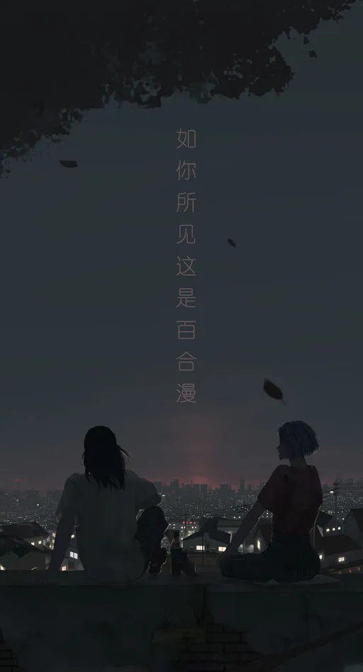 This is Obviously a Yuri Manhua