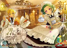 Otokonoko mo Meidofuku de Kawaiku Natte Idesu ka?