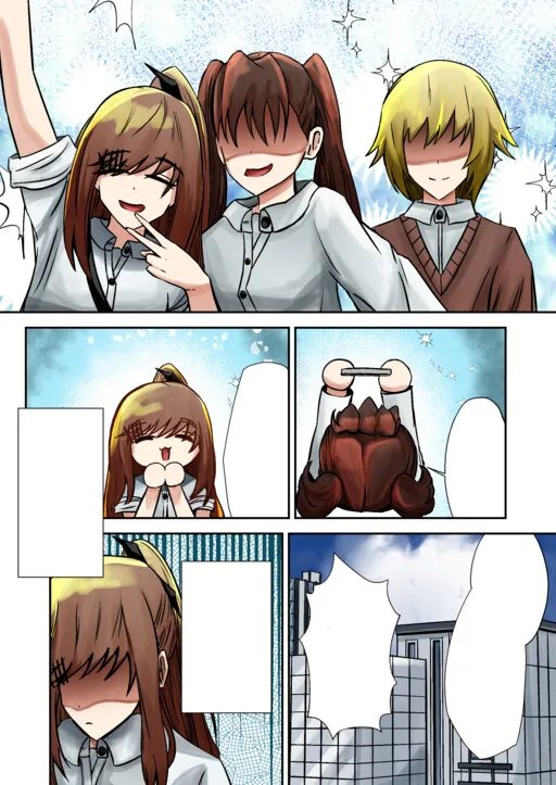 Suki ni Sureba