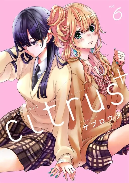 Citrus
