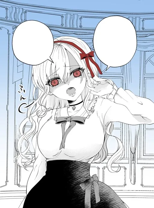 Takabisha na Ojou-sama ga Kanzen Haiboku Suru Made
