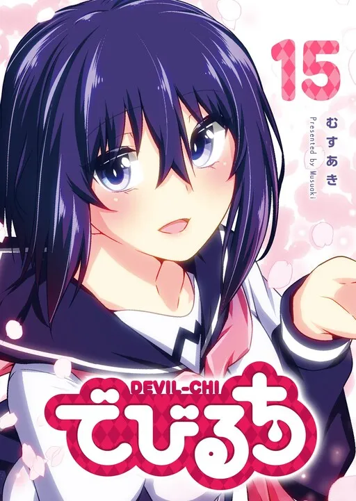 Devil-Chi