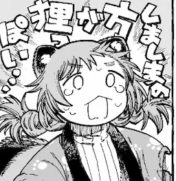 Tanuki-chan to Shippo