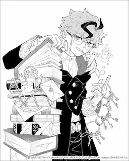 Graykeith no Makaigo Yakuroku