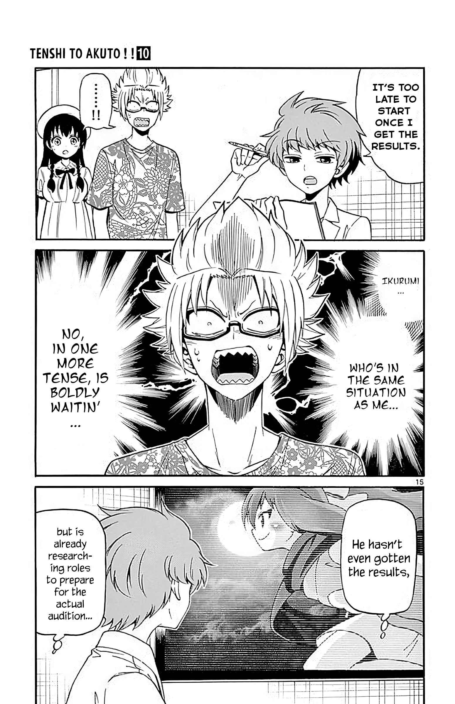 Page 15