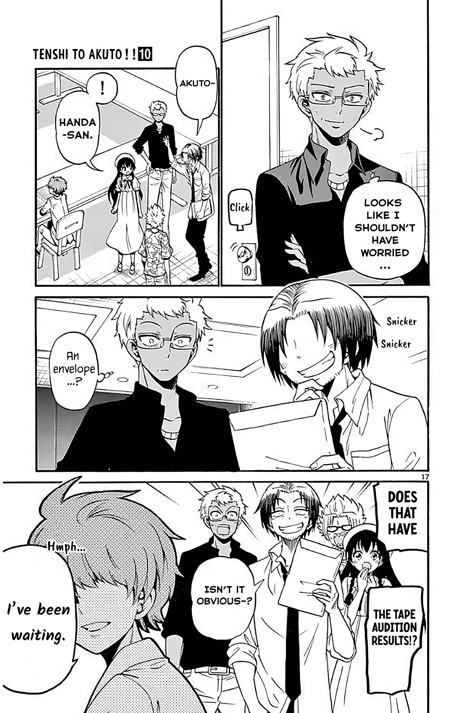 Page 17