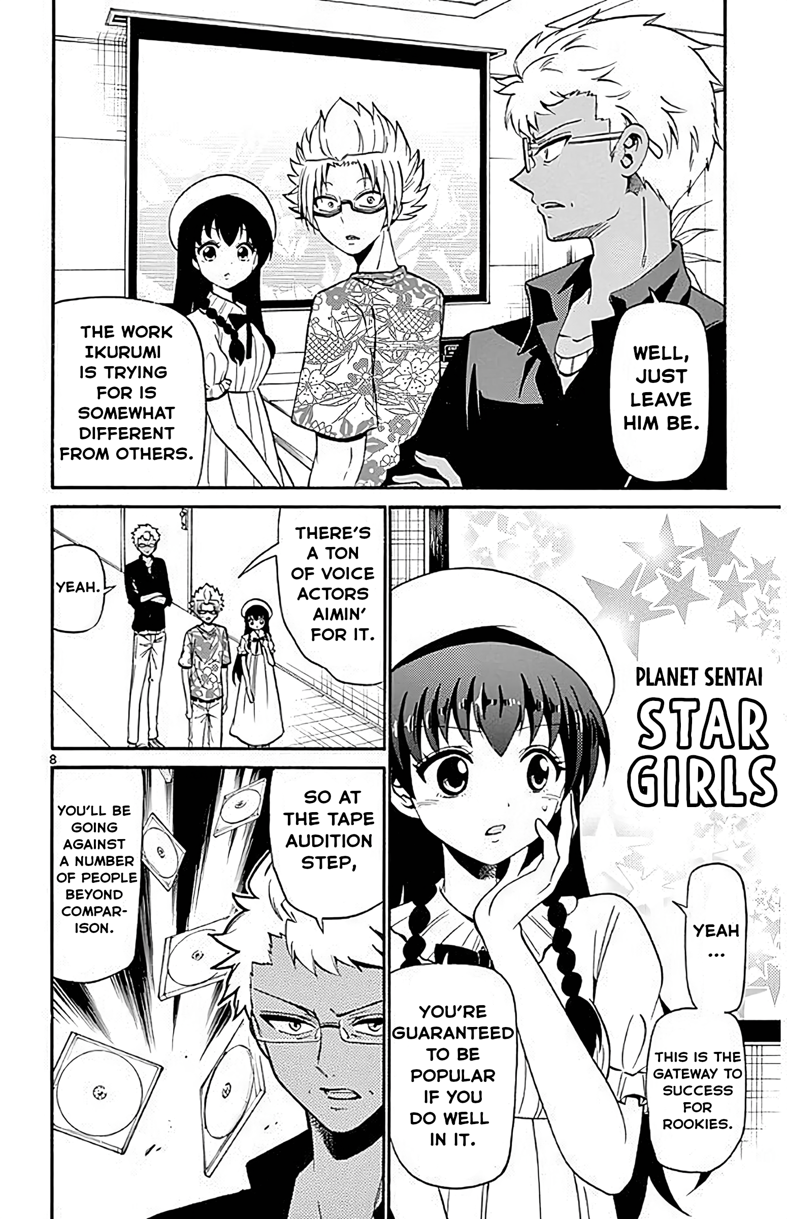 Page 8