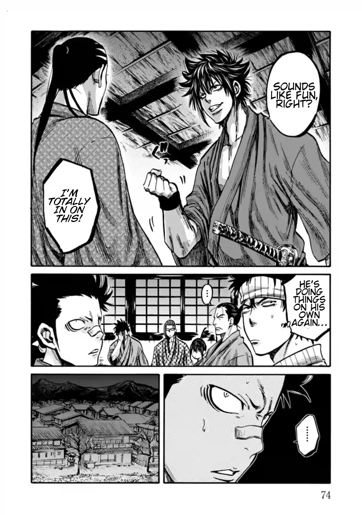 Page 33