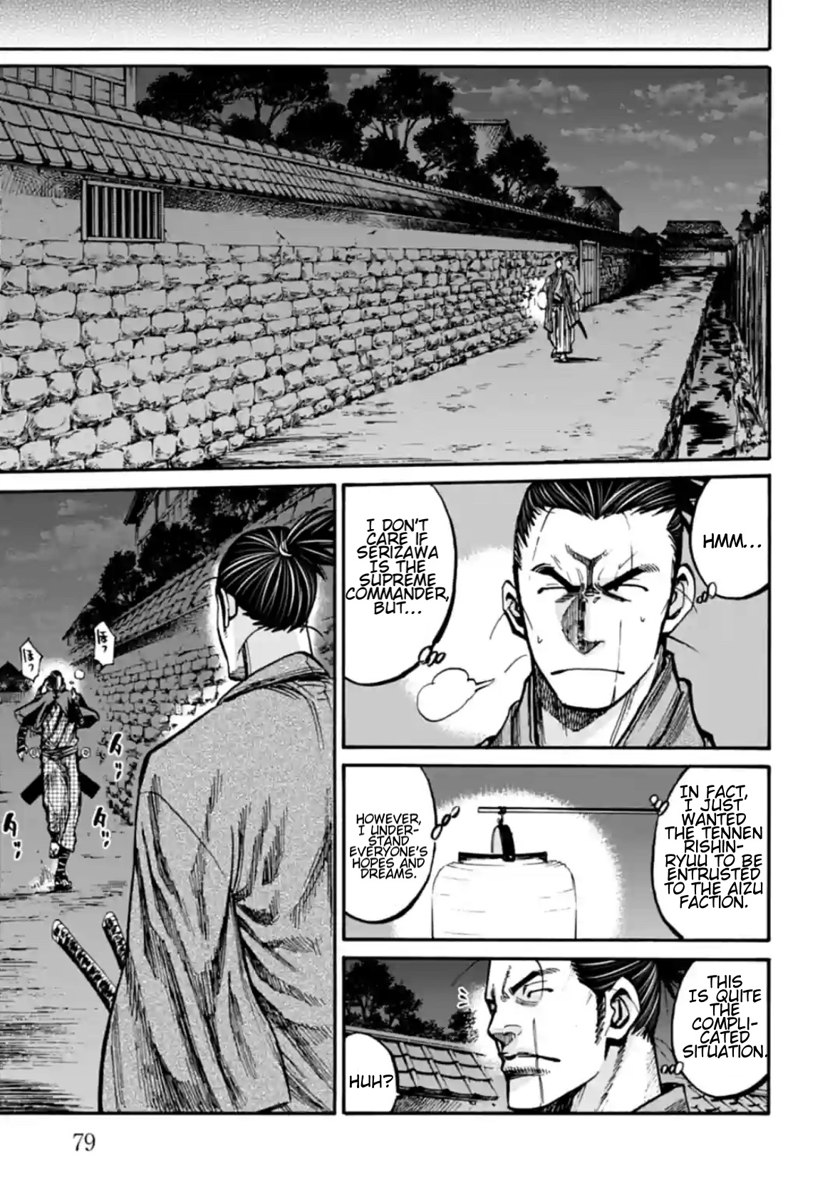 Page 38