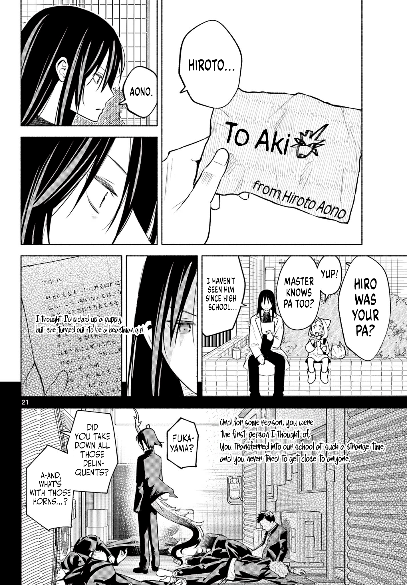Page 21