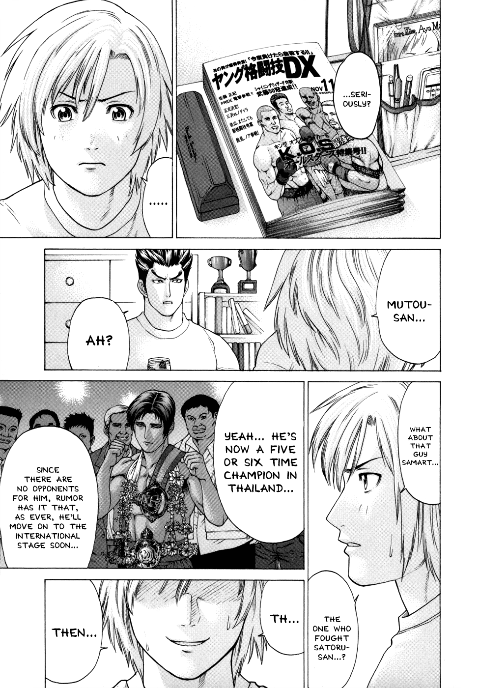 Page 21
