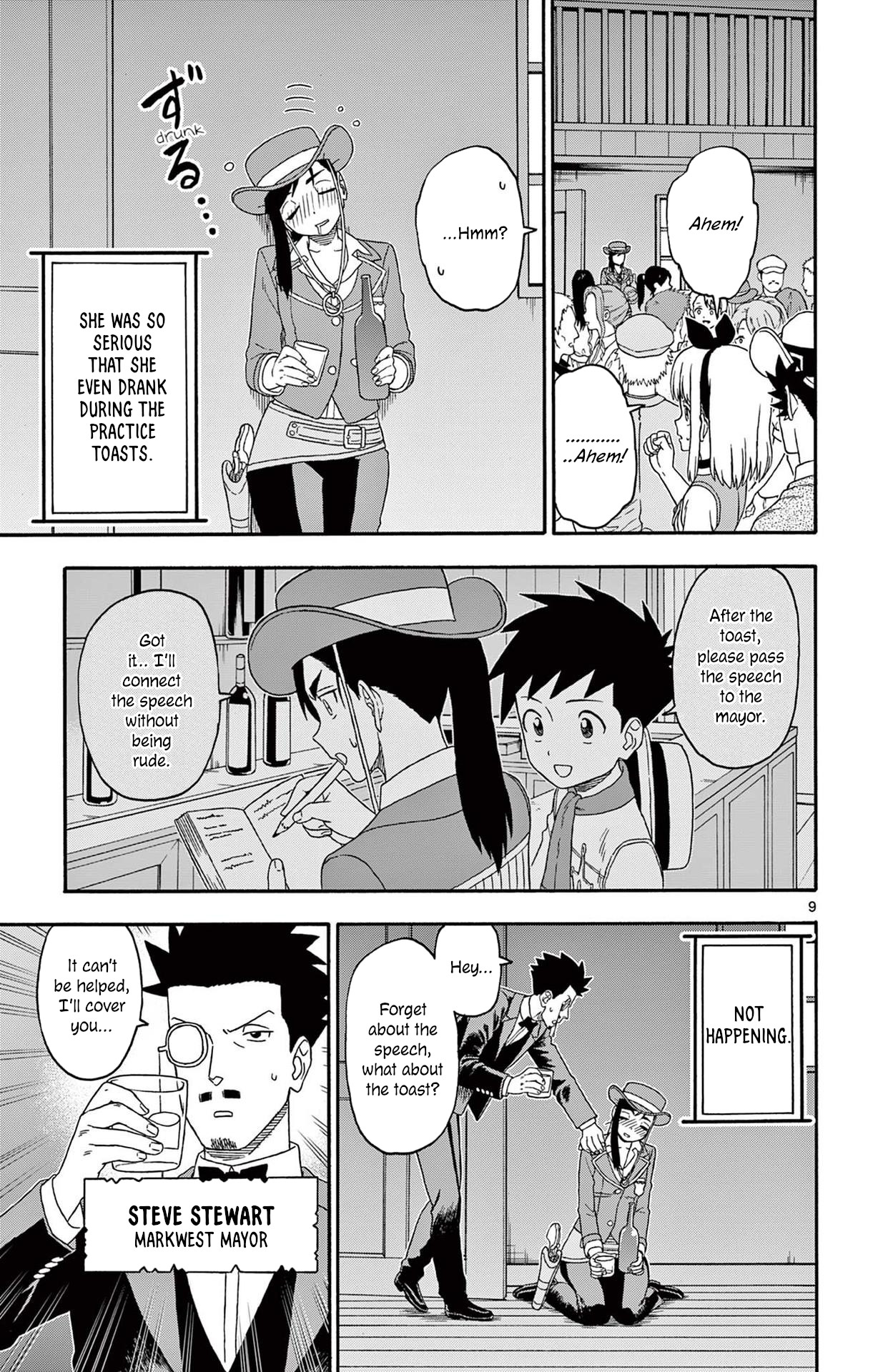Page 9