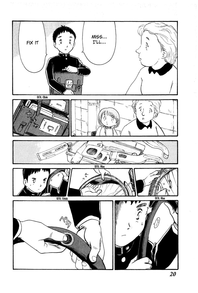 Page 20