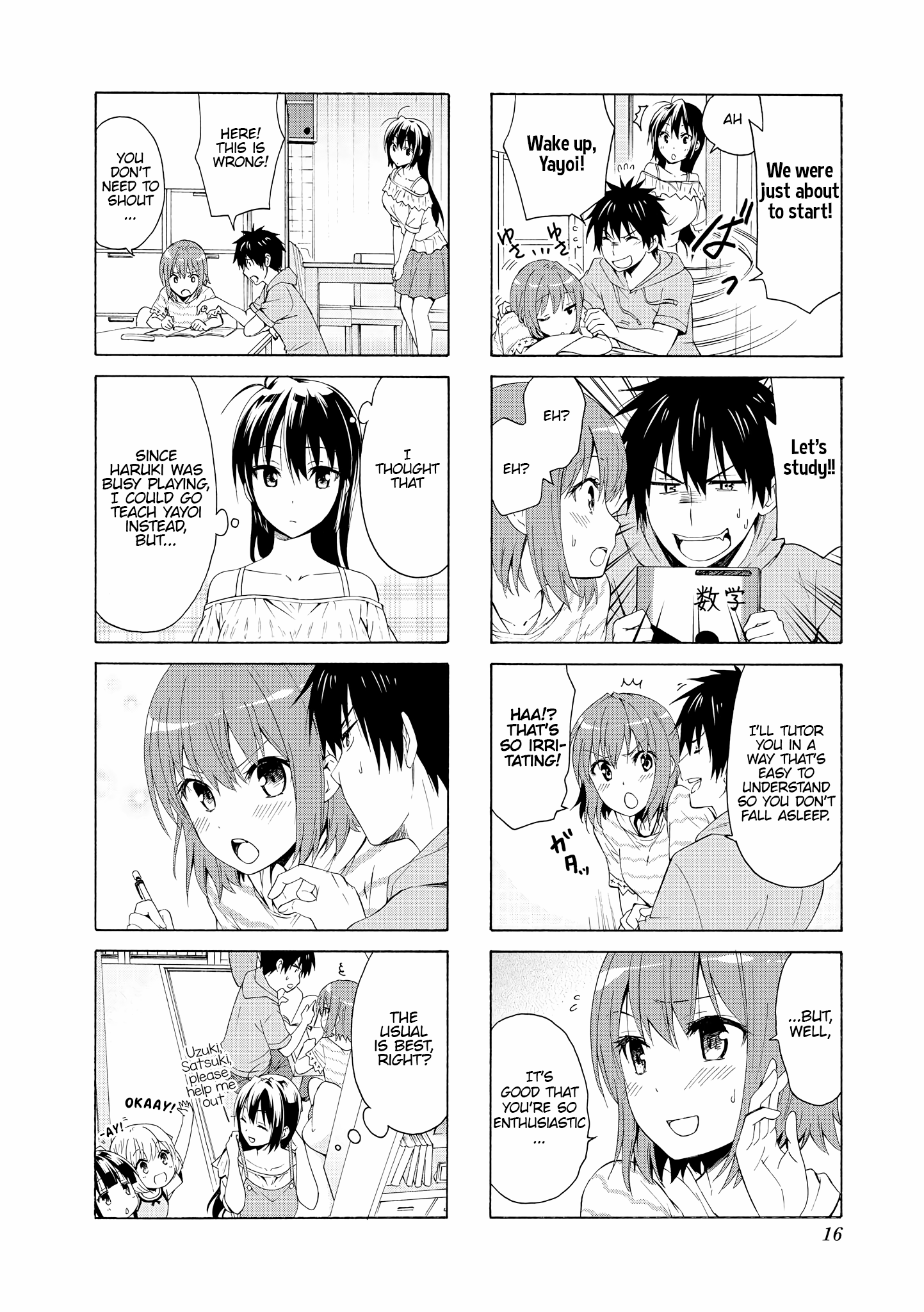 Page 15