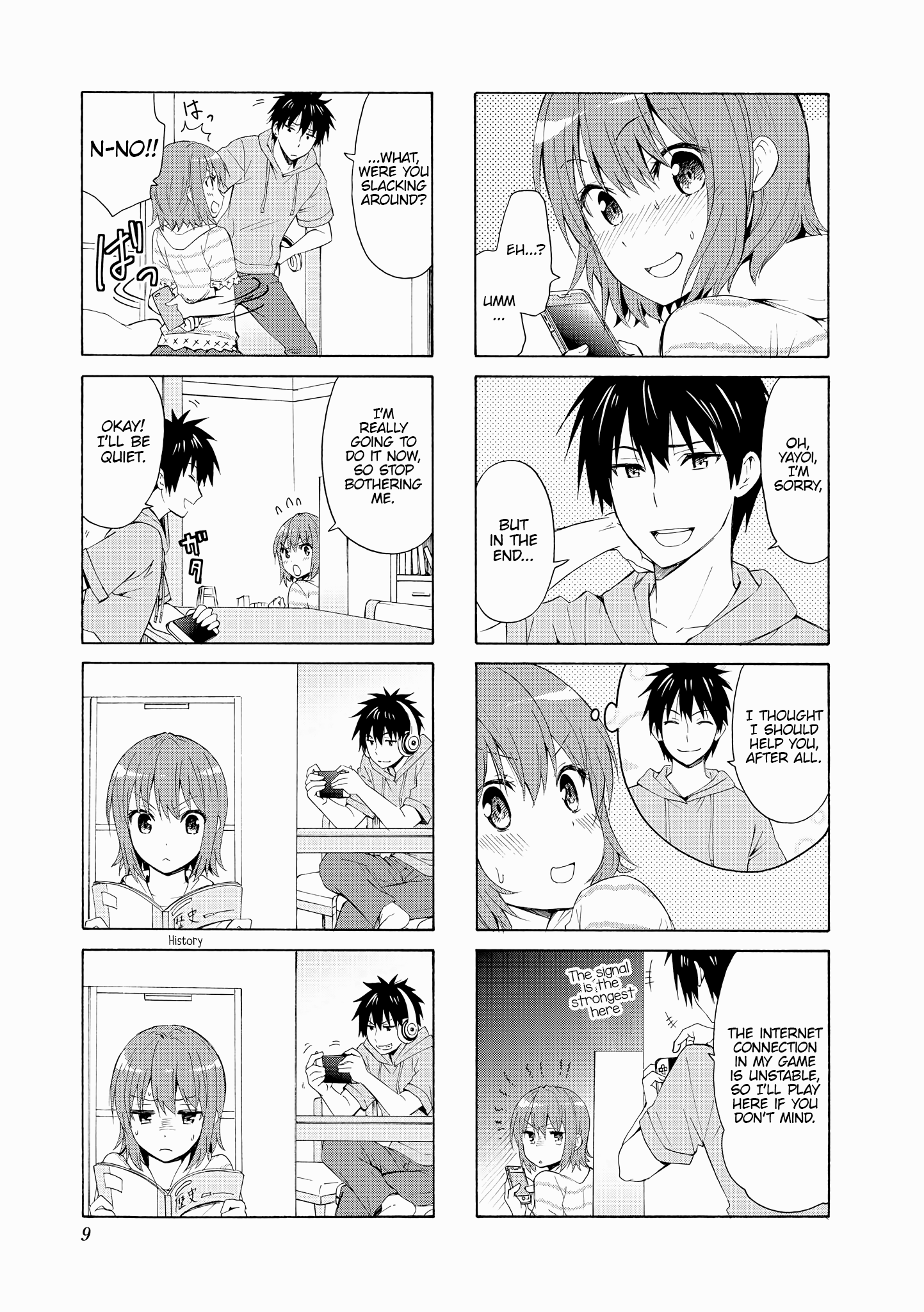 Page 8