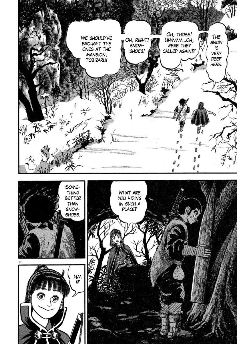 Page 11