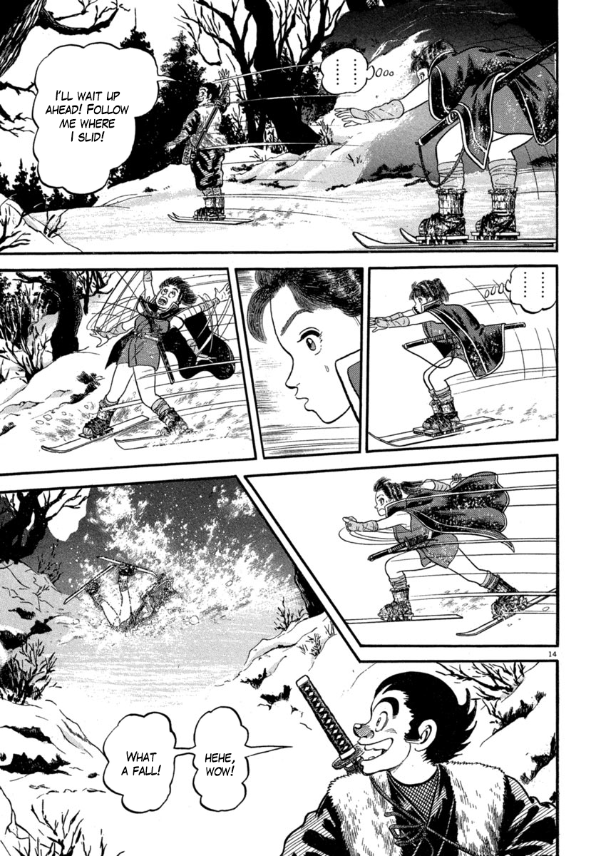 Page 14