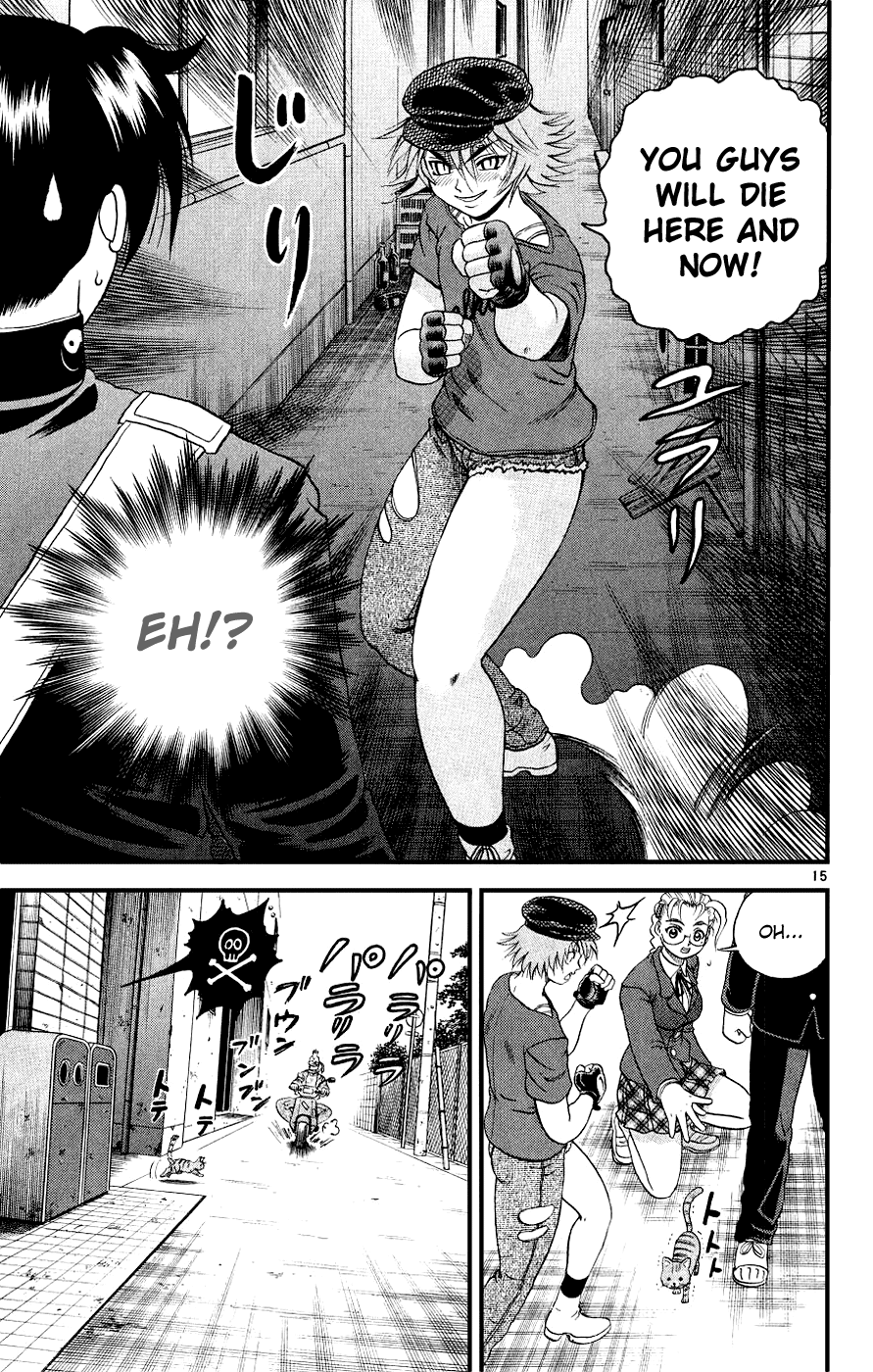 Page 15