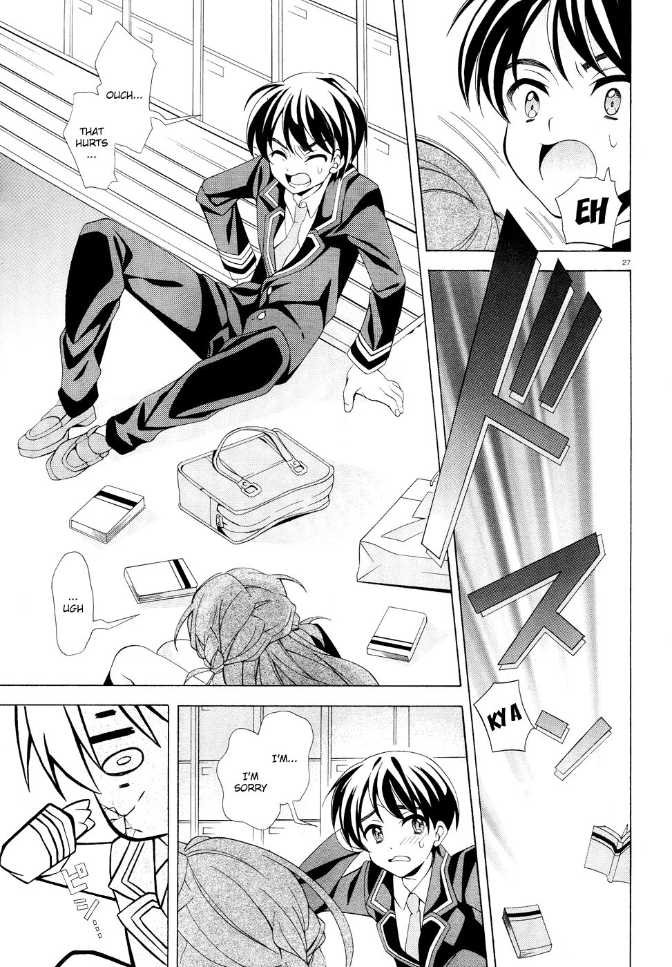 Page 26