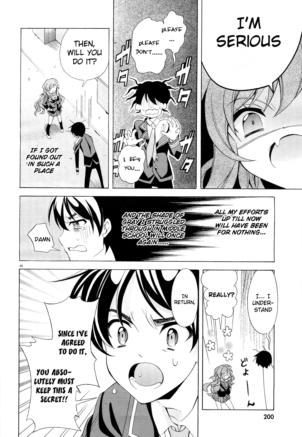 Page 45