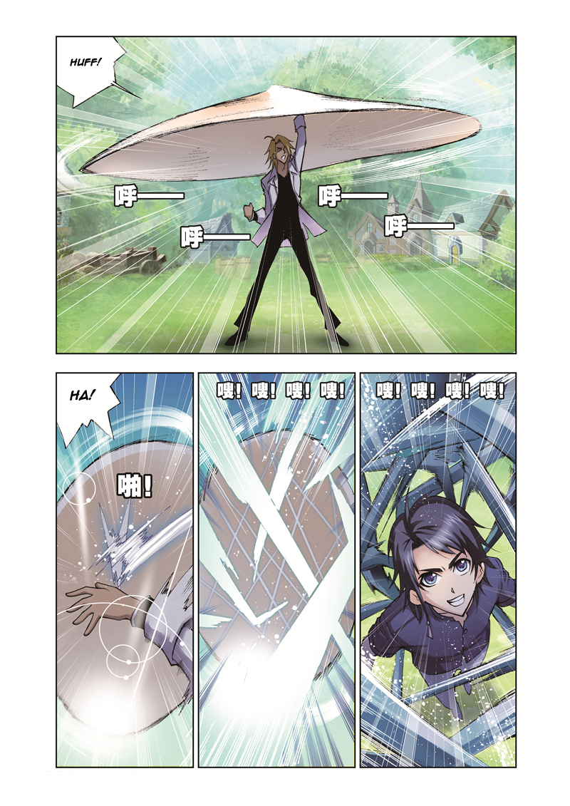 Page 3