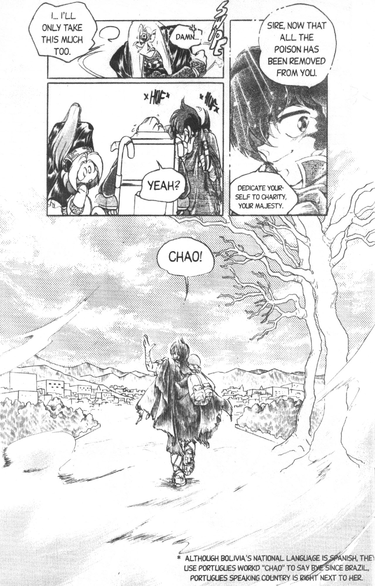 Page 32