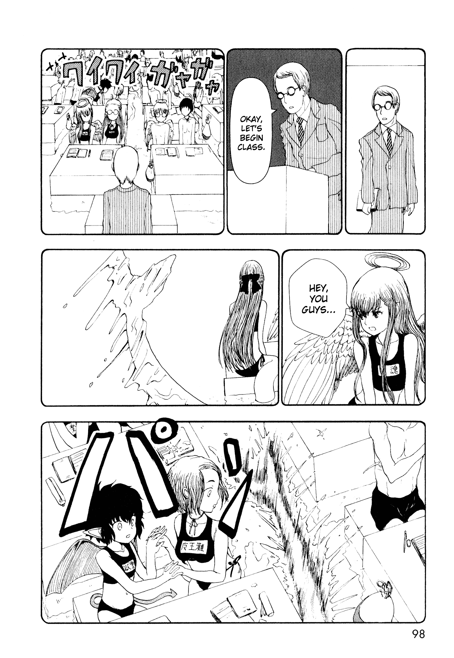 Page 19