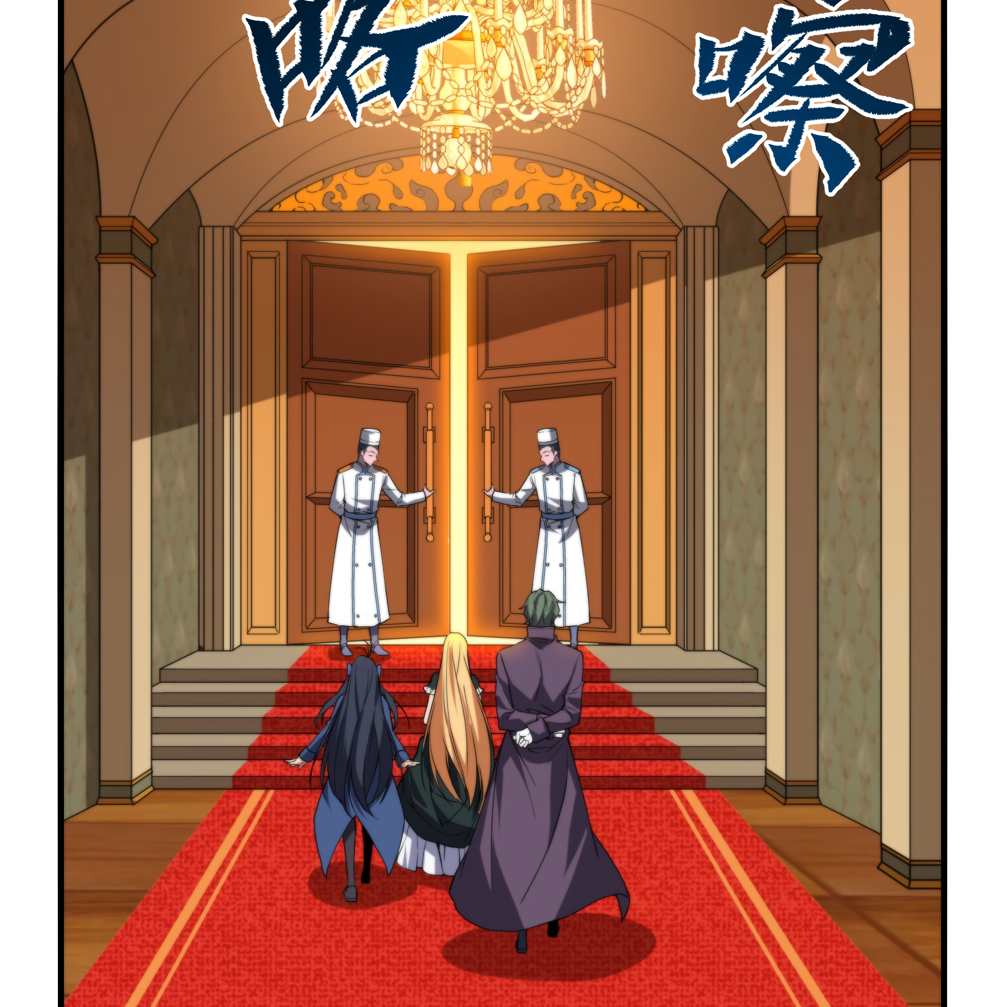 Page 64