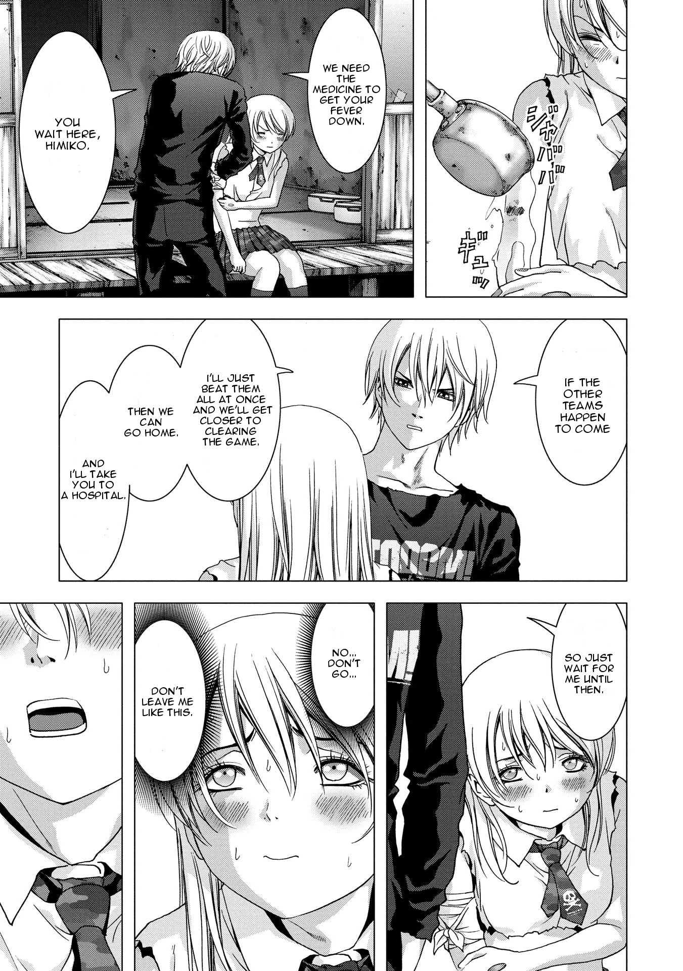 Page 33