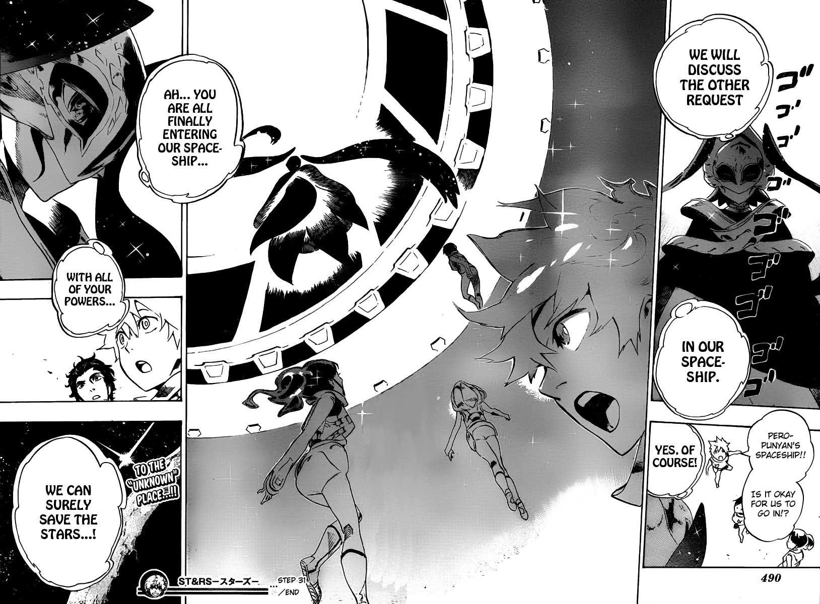 Page 17