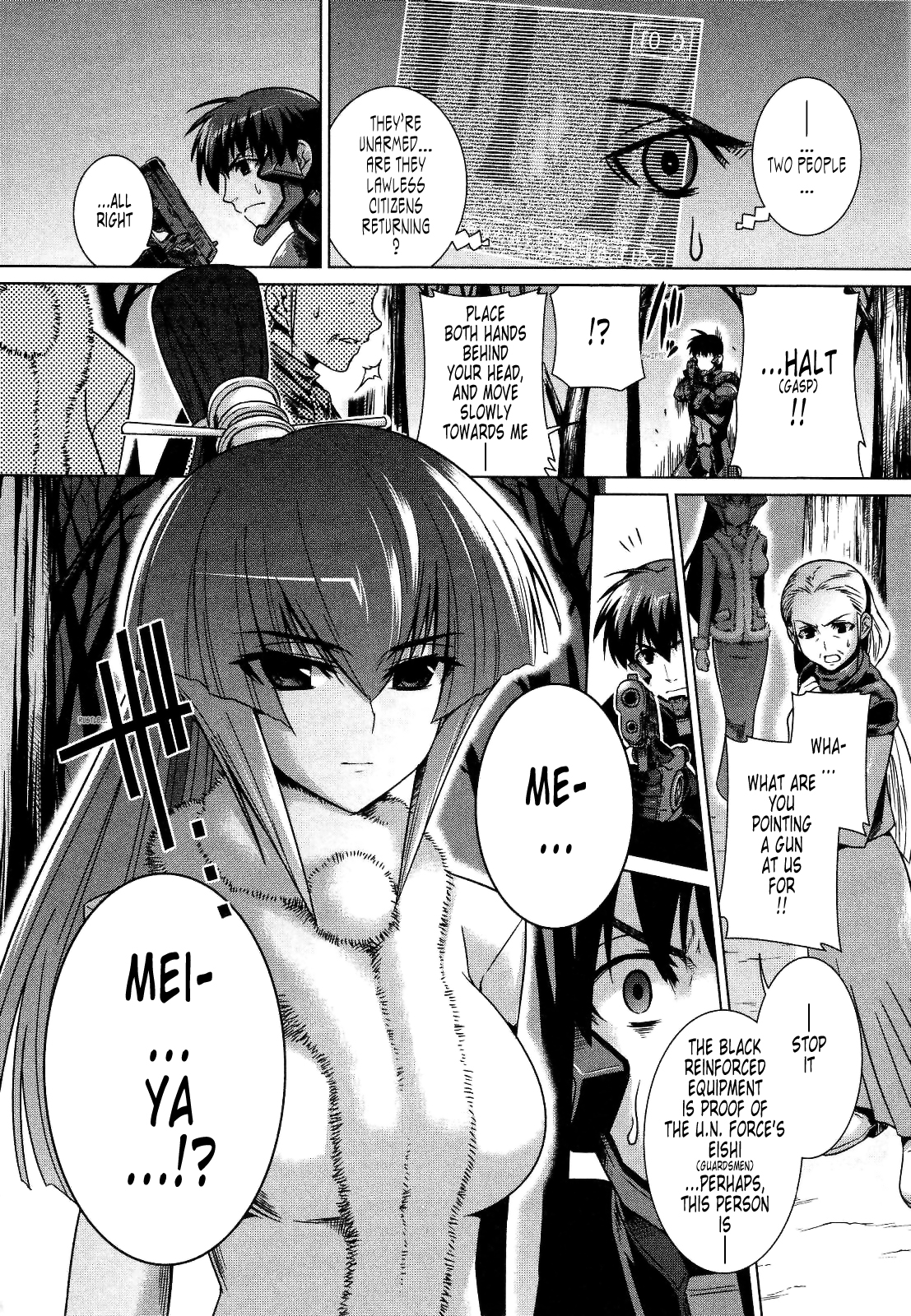Page 33