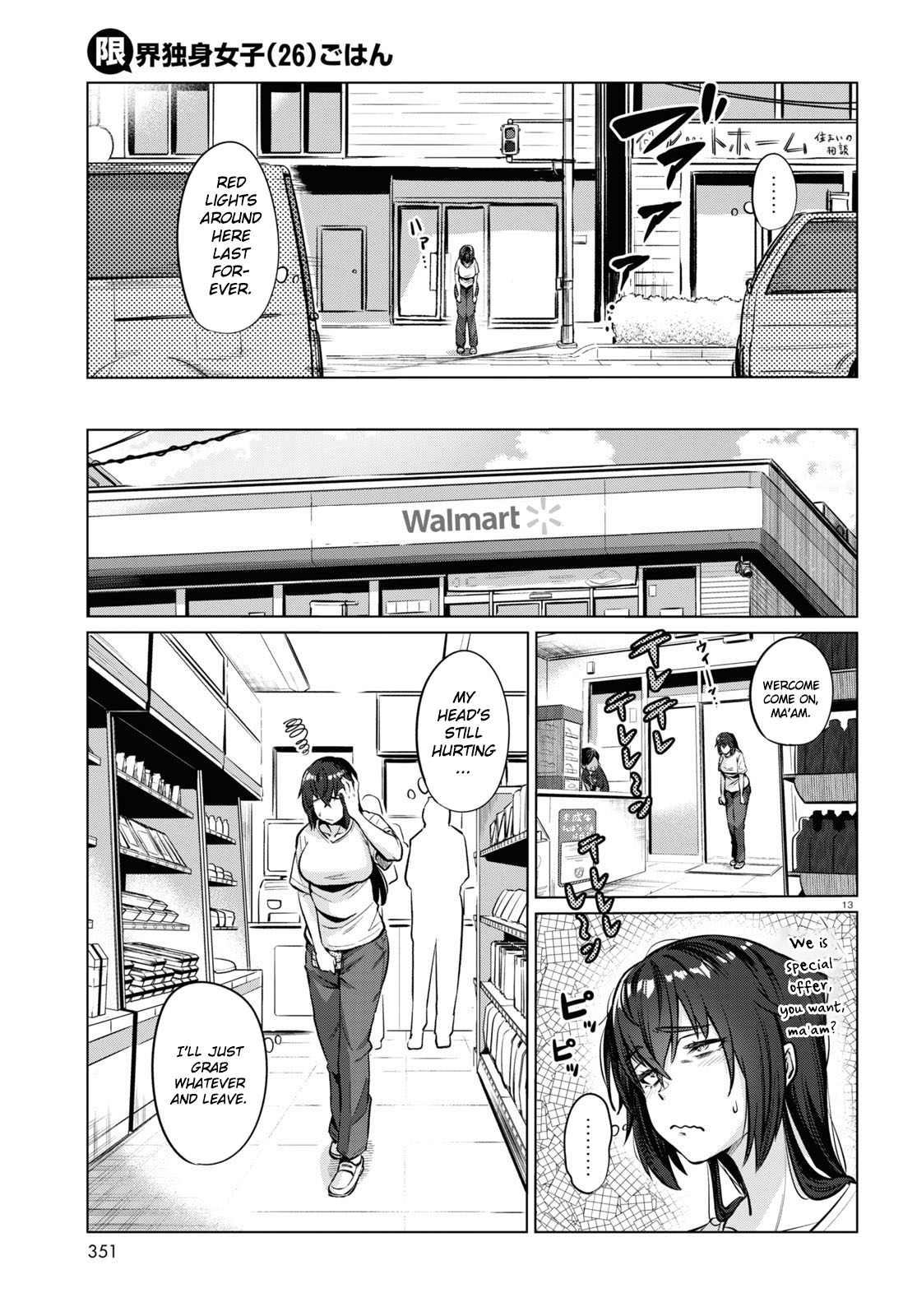 Page 13