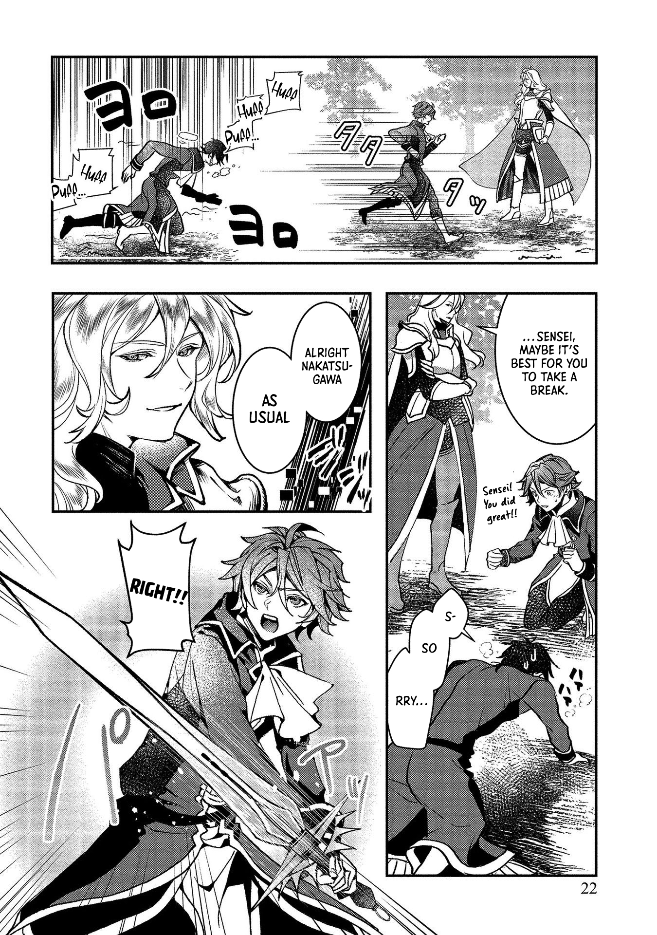 Page 19