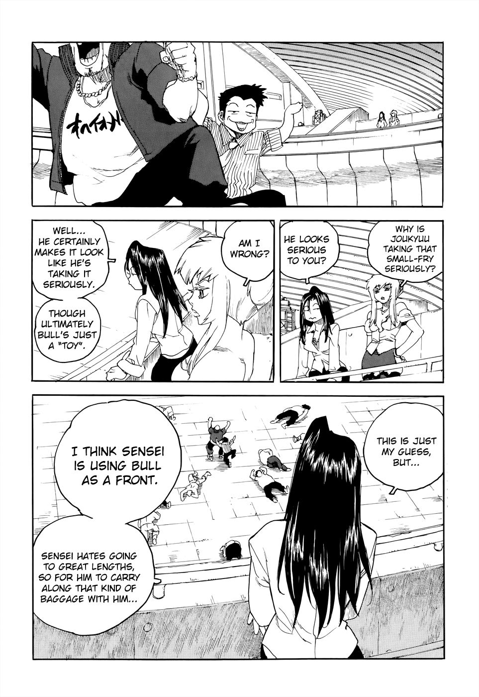 Page 29
