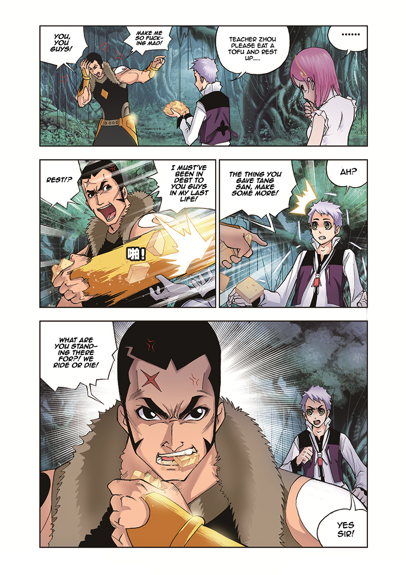 Page 16
