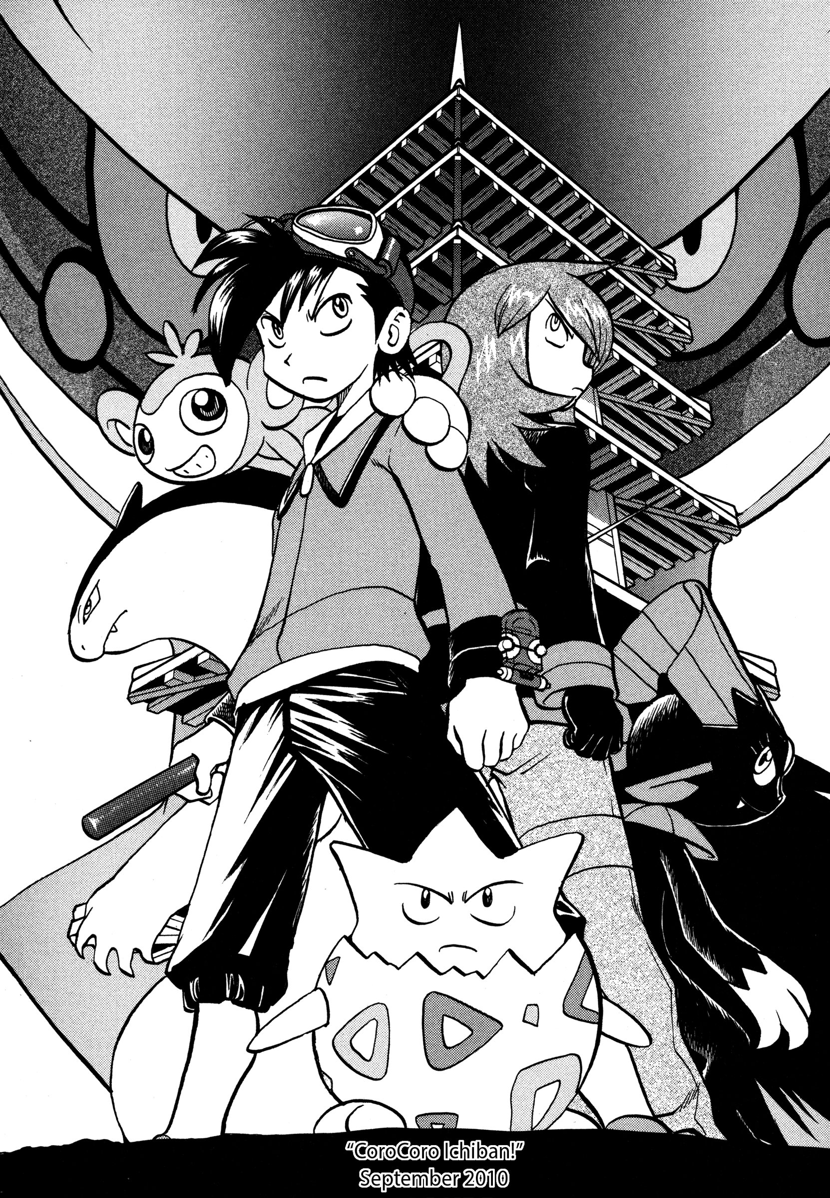 Page 30