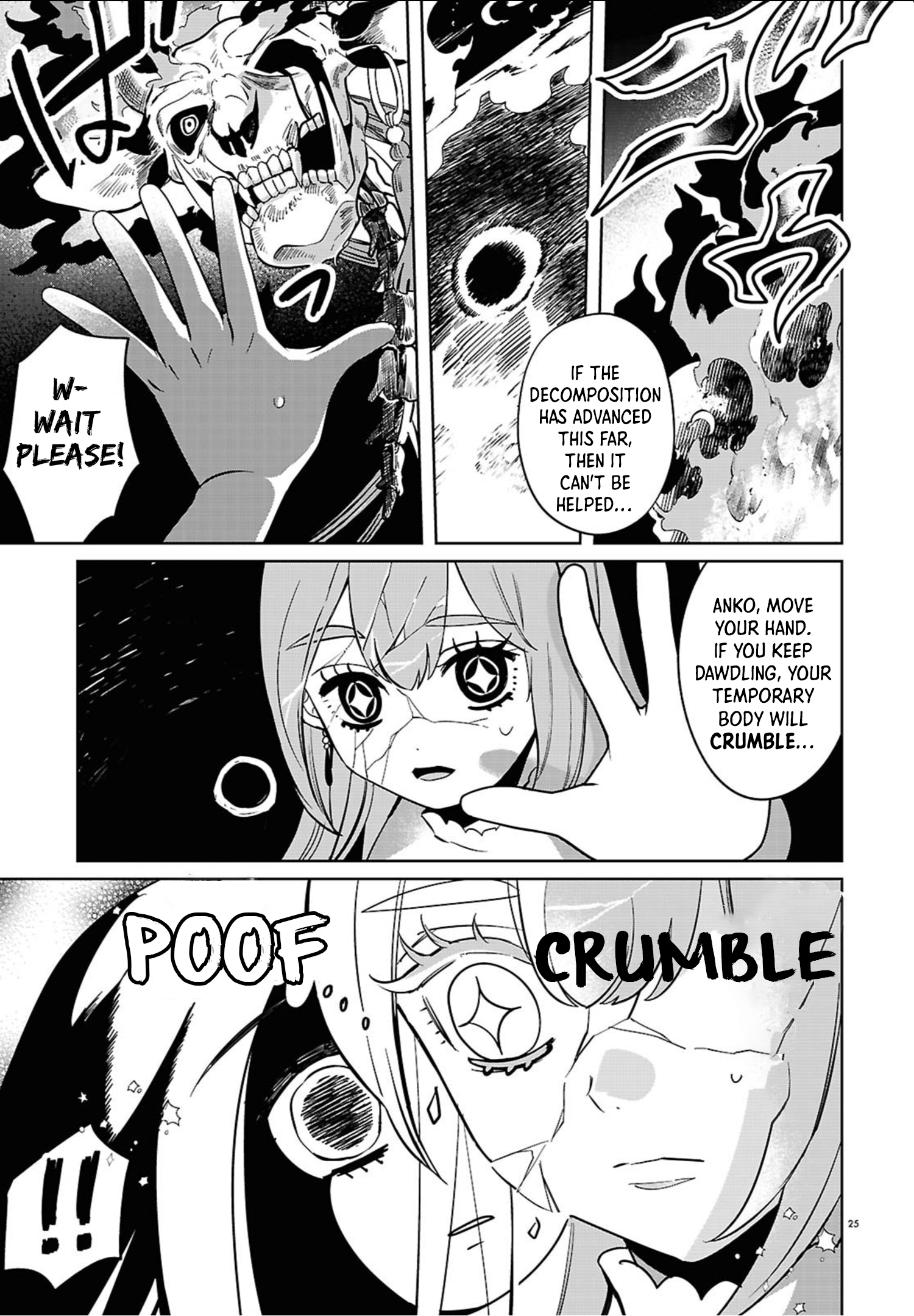 Page 25