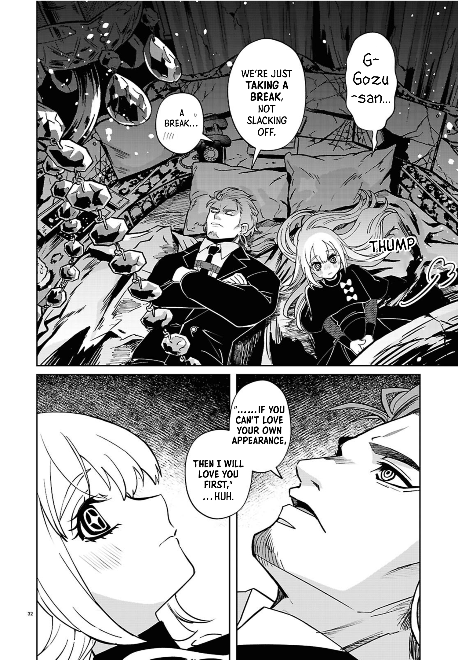 Page 32