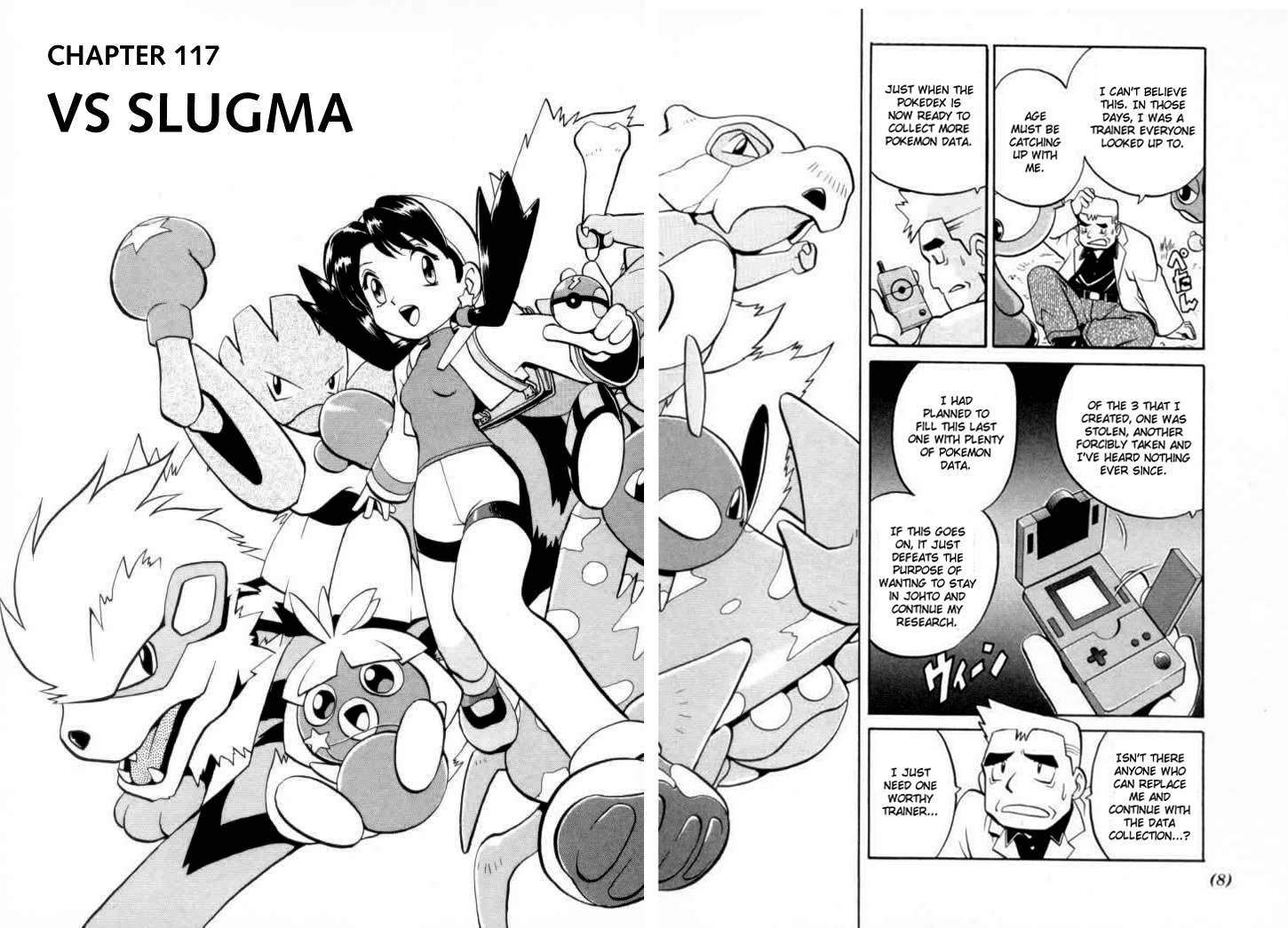 Page 8