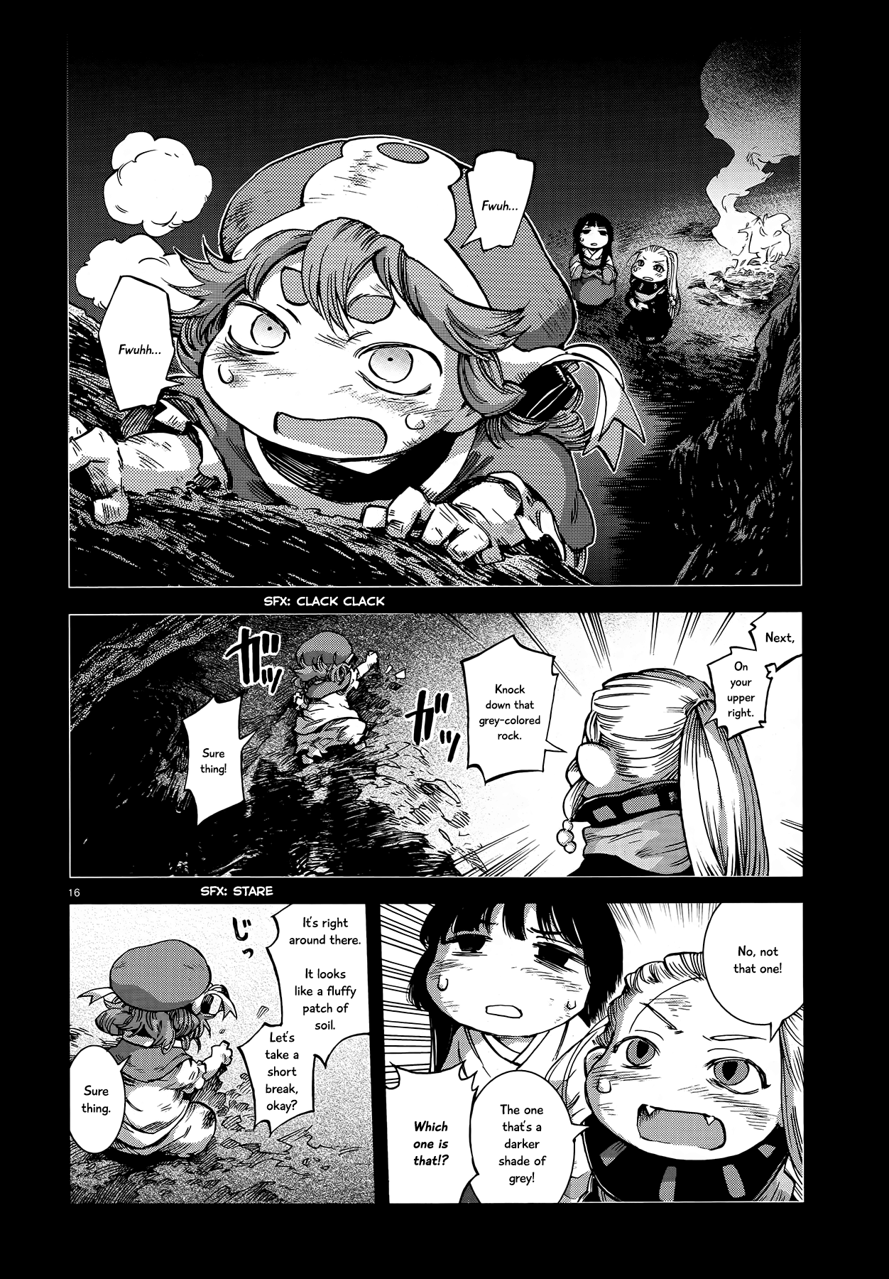 Page 16