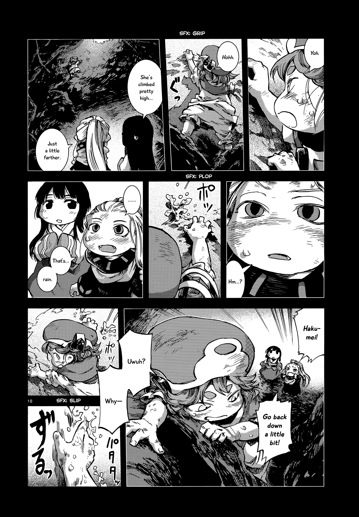 Page 18