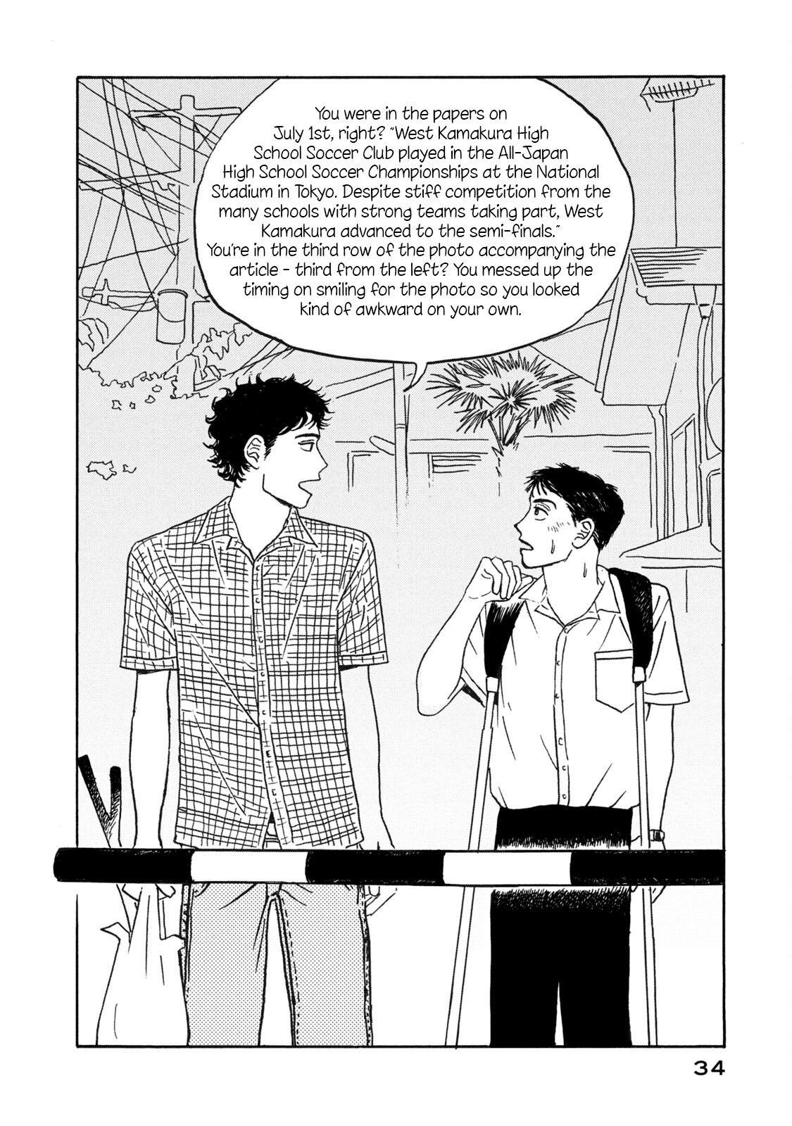 Page 32