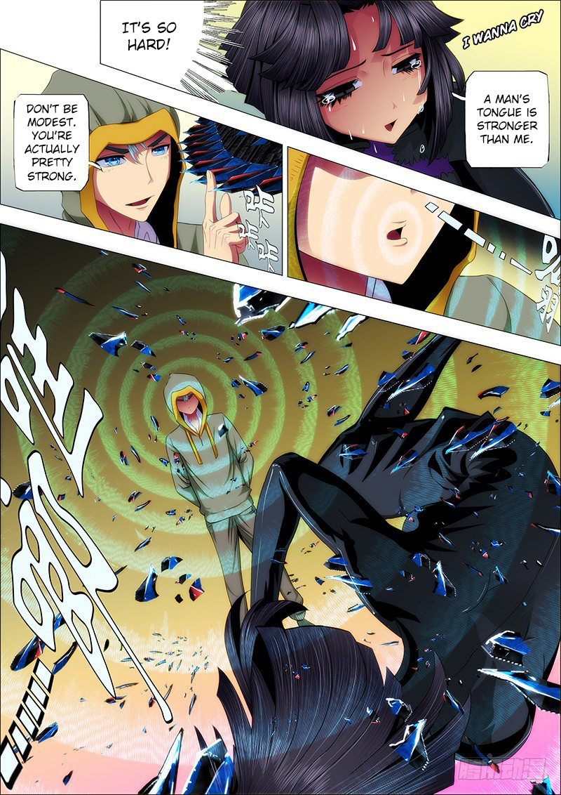 Page 9