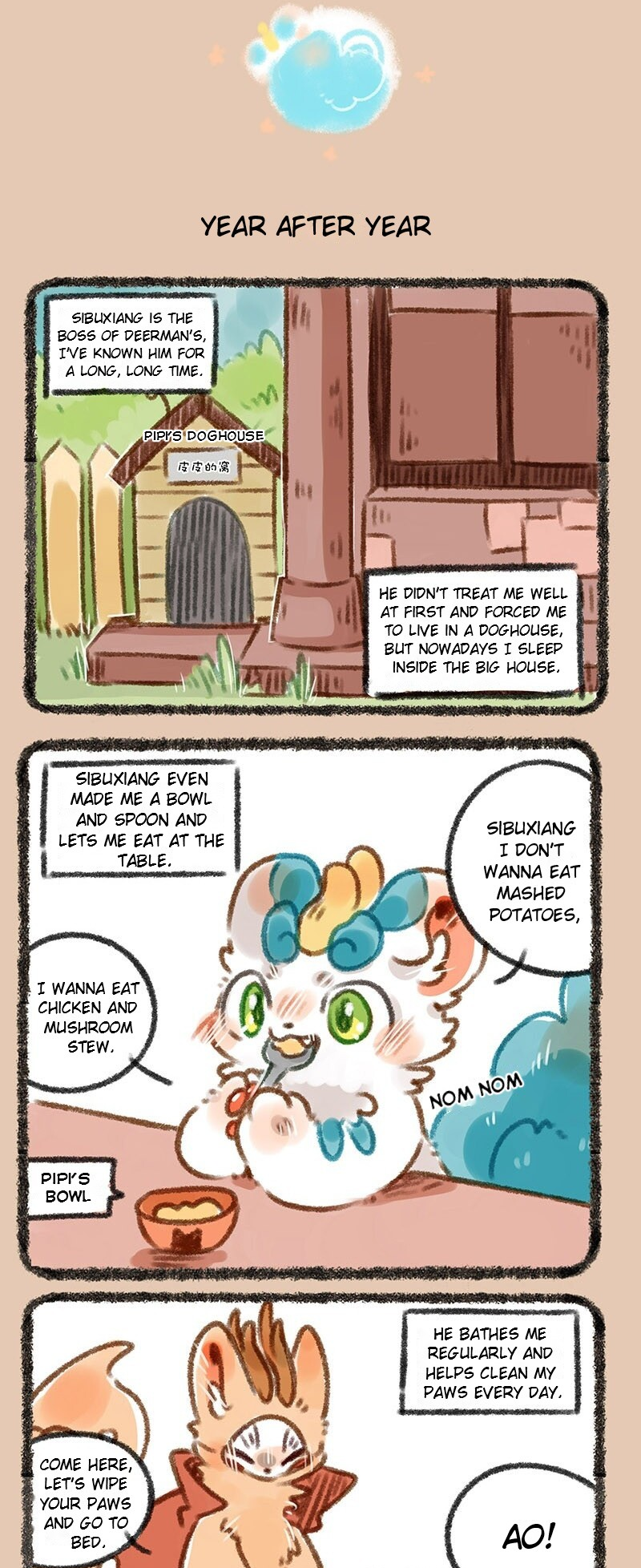 Page 3